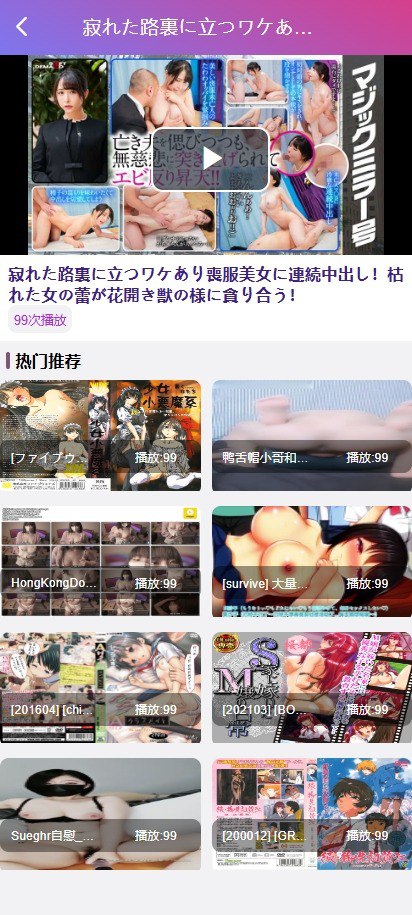 【优选代售】多语言前端vue版空降约炮同城任务源码/空降任务系统cai/带控完美运营/多语言/全开源 - 截图5