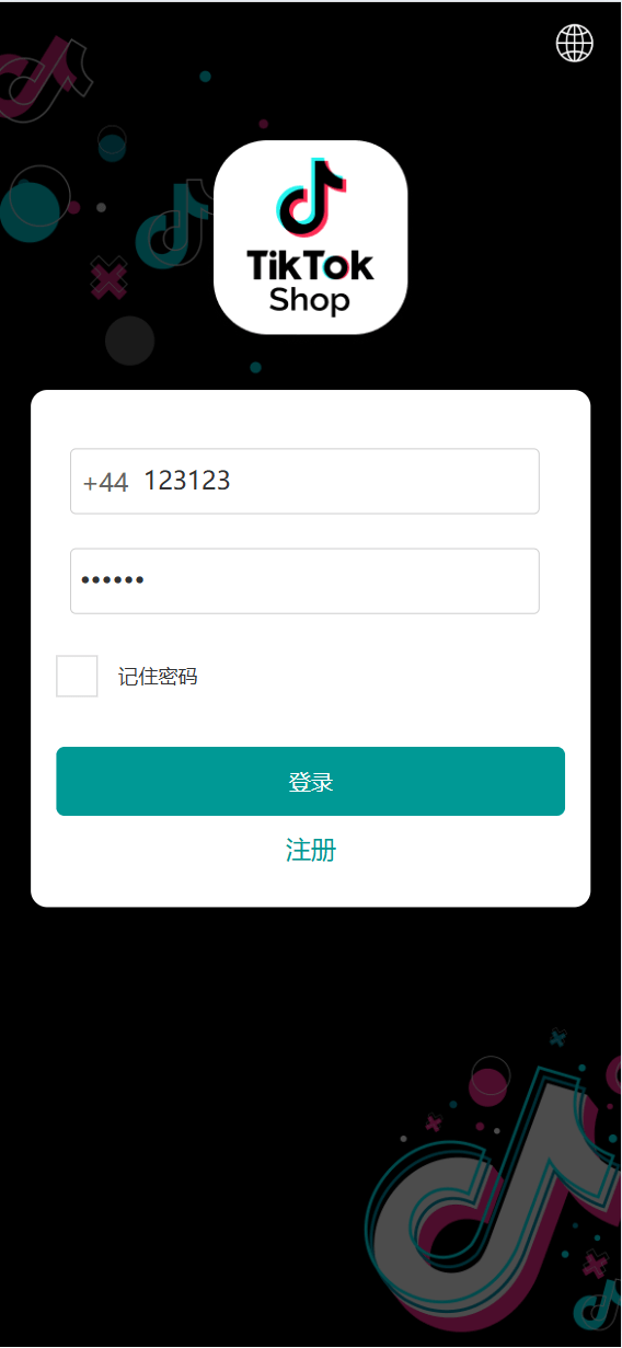 【优选代售】新版本UI多语言tiktok抢单源码/海外tiktok刷单/分组/打针/前端vue/十六国语言 - 截图6