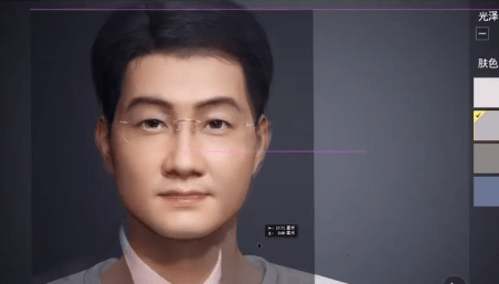 【优选源码】和平精英捏脸系统捏马总 - 截图4