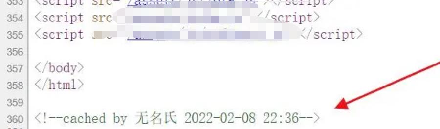 【优选源码】WordPress无名氏全站缓存插件+让你网站快到飞起! - 截图1