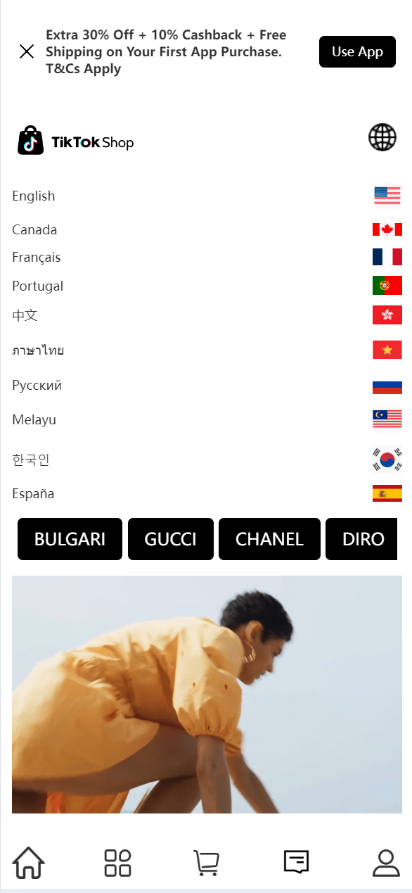 【优选代售】最新uniapp多语言TiKToK海外刷单/抢单系统/订单自动匹配系统/手动派单/分组杀/ - 截图5