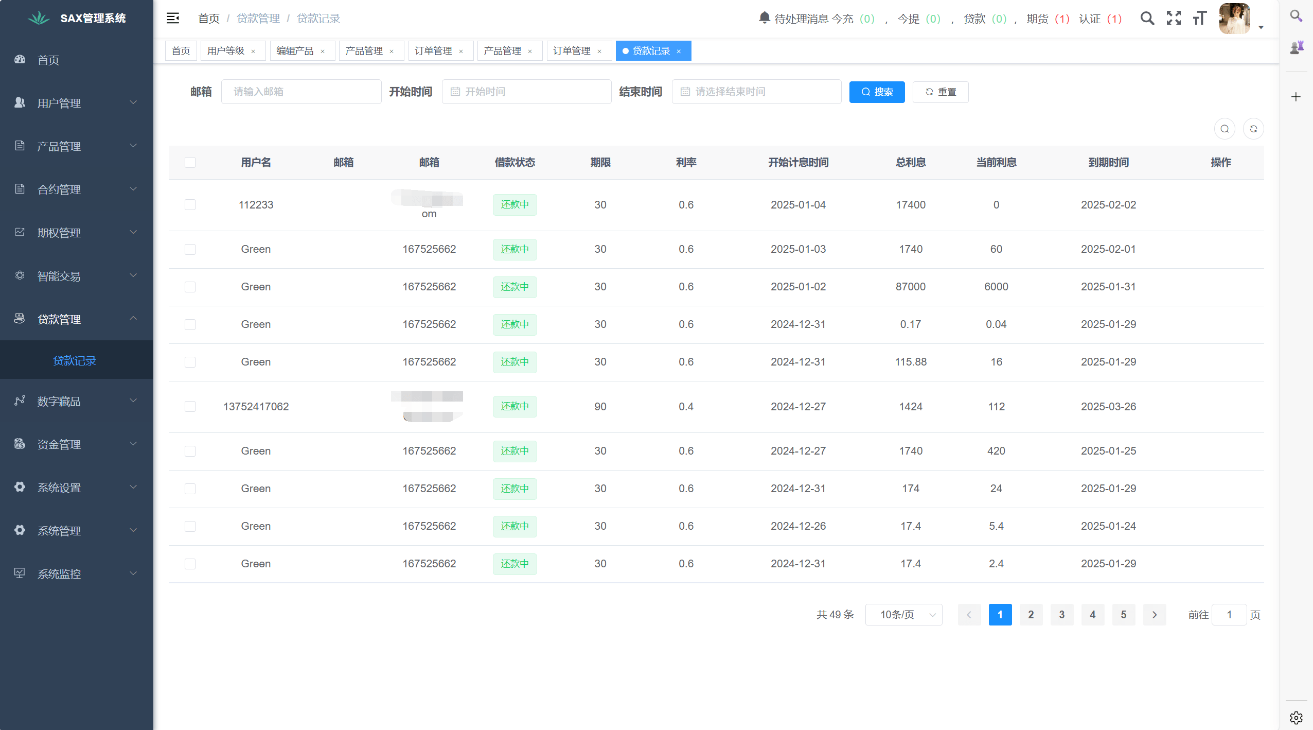 【优选代售】多语言新版本UI 欧美风格币盘外汇/虚拟币/股票/取货/贵金属/合约/期权/nft/只能交易H5 PC自适应（后端Java 前端VUE，全开源可二开） - 截图20