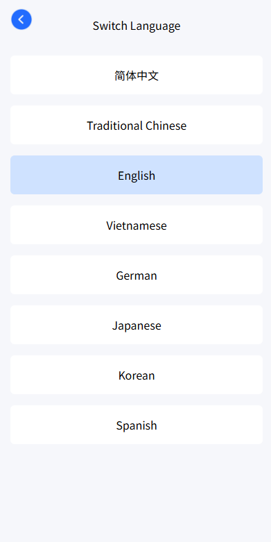 【优选代售】多语言虚拟币微盘/海外微交易/秒合约/时间盘 - 截图5