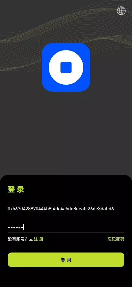【优选代售】多语言综合交易所系统/期权/杠杆/借贷/AI量化/后端php/前端uniapp - 截图11