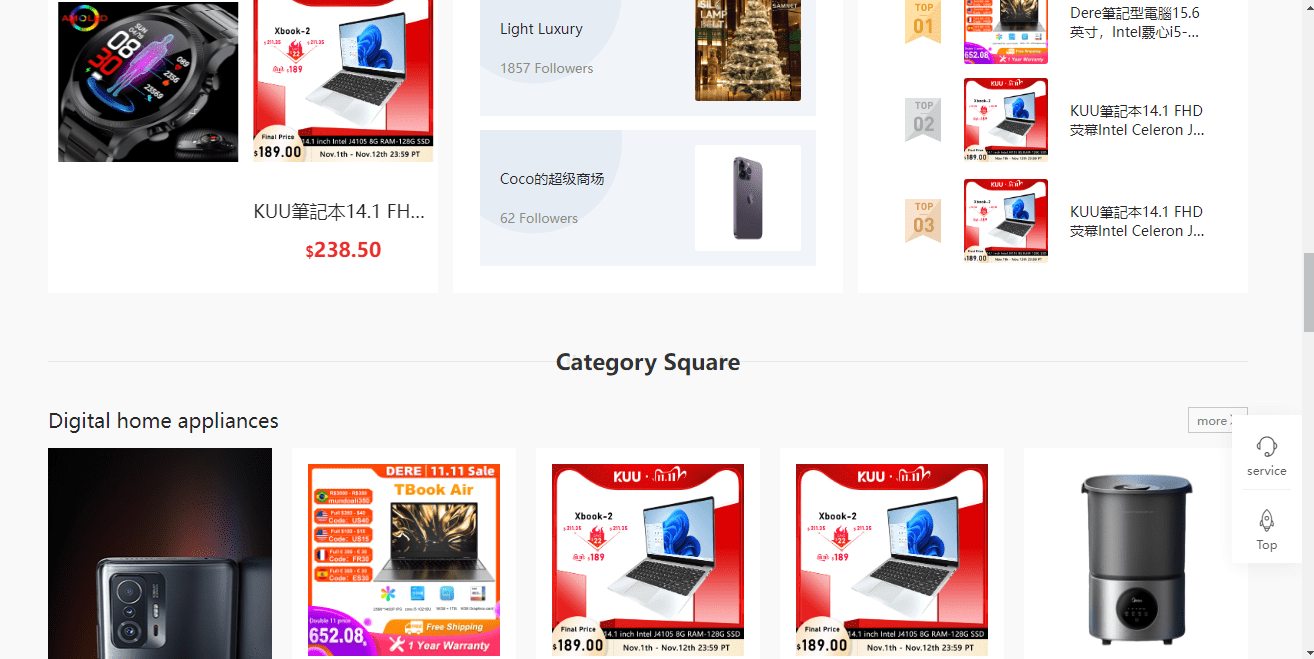 【优选代售】crmeb开源改多语言20G图片跨境电商服务器本地1万商品数据 - 截图14