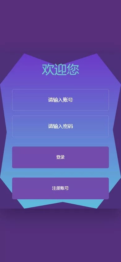 【优选代售】PC28源码+赛车飞艇+时时彩平台+比特28预测+彩票机器人+预设开奖 - 截图3