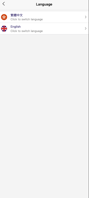 【优选代售】最新版海外酒店抢单刷单系统/前端uinapp/卡单连单/海外源码 - 截图8