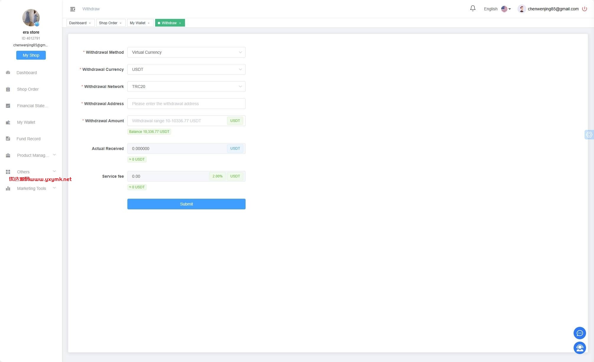 【优选代售】tiktok内嵌跨境运营版Java多语言跨境电商外贸商城TikToK/shop内嵌商城I商家入驻I一键铺货I完整源码 - 截图7