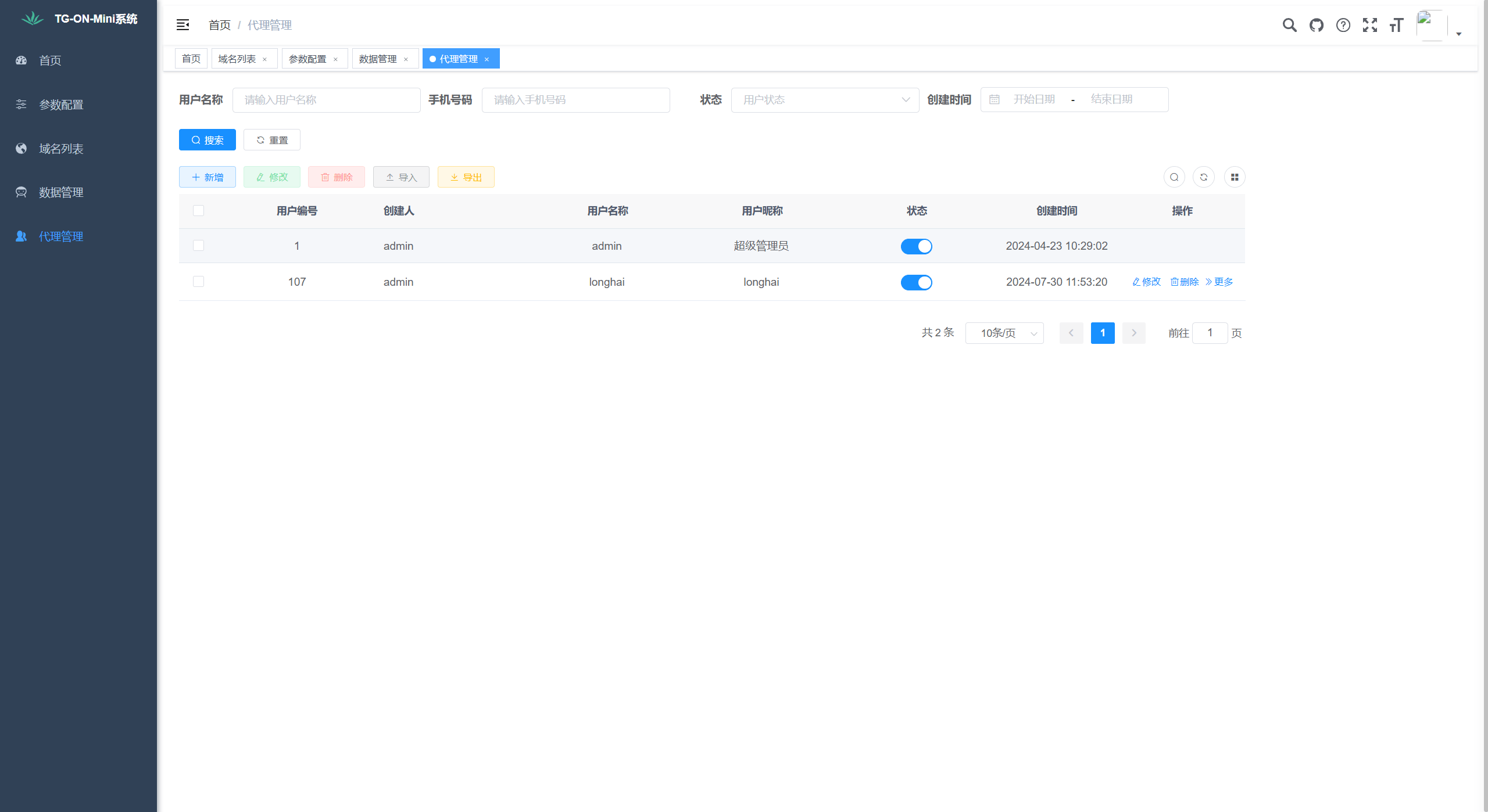 【优选代售】Telegram网页同步tg飞机盗号JAVA源码/自定义设备名/机器人通知 - 截图6