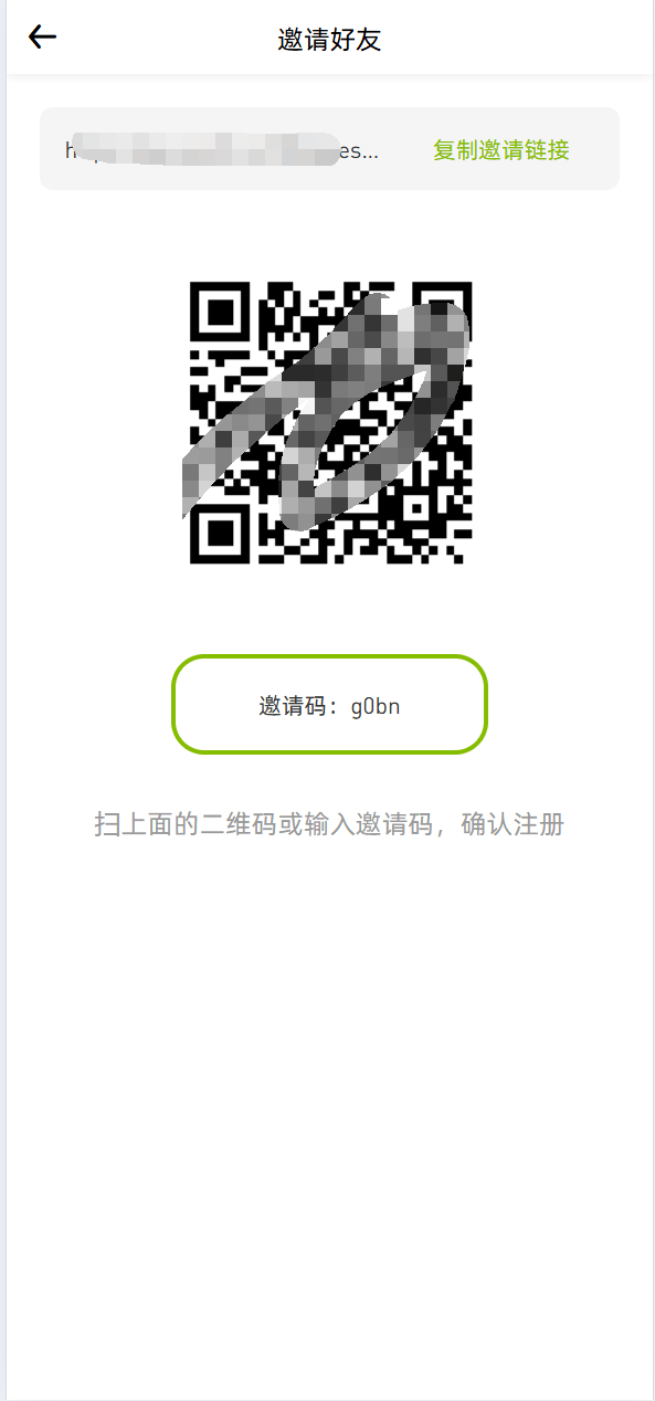 【优选代售】全新UI多语言币币杠杆合约秒合约申购理财交易所源码 - 截图14