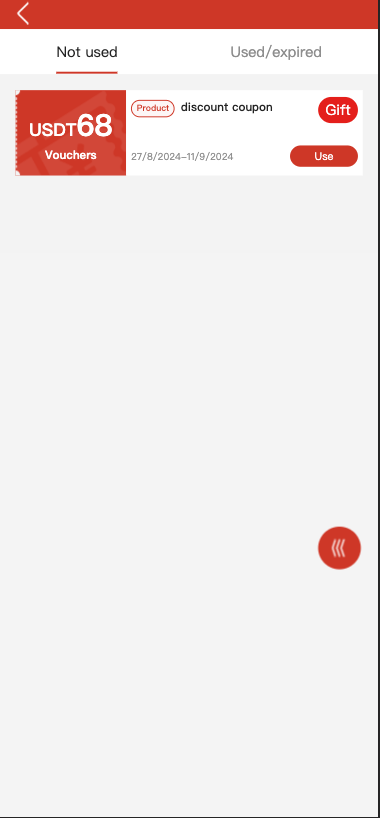 【优选代售】最新优惠卷商城/优惠卷回收/优惠卷投资返利 - 截图9