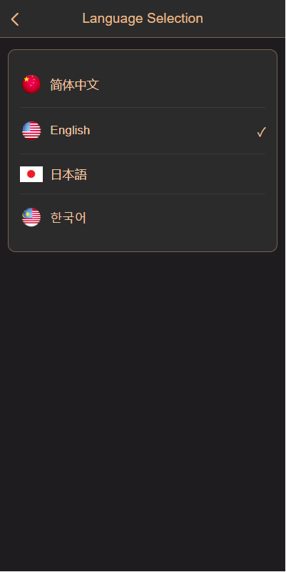 【优选代售】海外空降彩票刷单系统/空降抢单/同城任务/系统彩 - 截图10