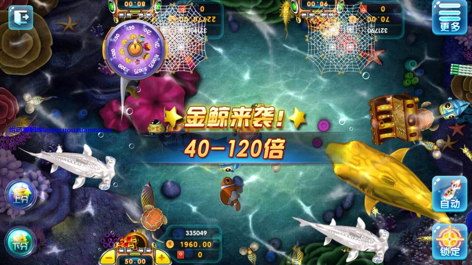 【优选源码】最新可用红色版永利_博乐棋牌游戏完整全套+控制+机器人只互换和购买！！！！！！！ - 截图12